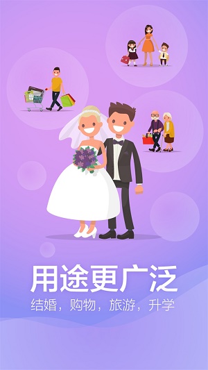 17嗨最新版  v1.0.0图1