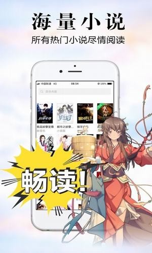 银杏fm官网  v1.0.1.1图2