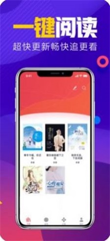 源仓库下载  v1.0图1