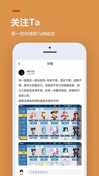 233乐园2020版本