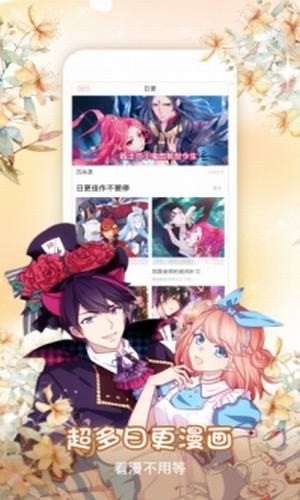 星星动漫官网在线观看免费  v1.0图3
