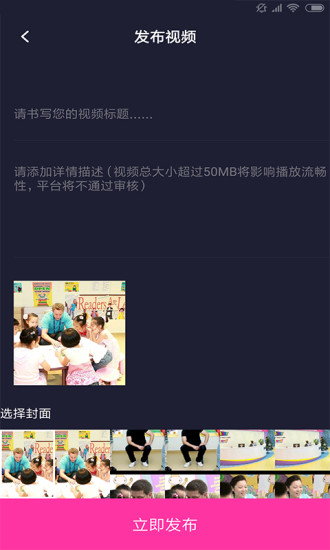 招财猫好运发财  v1.4图2
