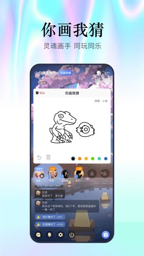 幻想大侦探手机版  v1.0图1