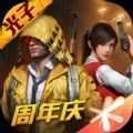 地下城与勇士M韩服