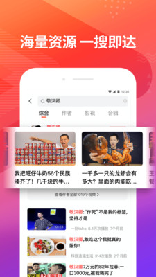 小蝴蝶VR免费版  v7.5图2
