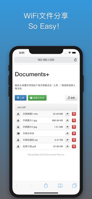 解压专家Okaapp  v1.0.0图5