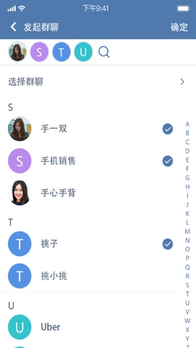 trusttoken官网