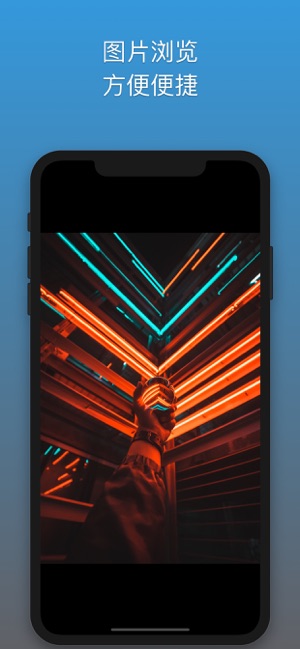 解压专家Okaapp  v1.0.0图3