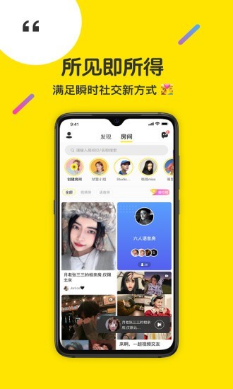 侃侃小说下载