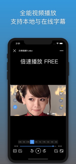解压专家Okaapp  v1.0.0图2