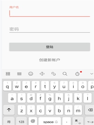 蜜茶小说车厘崽app  v7.75图2