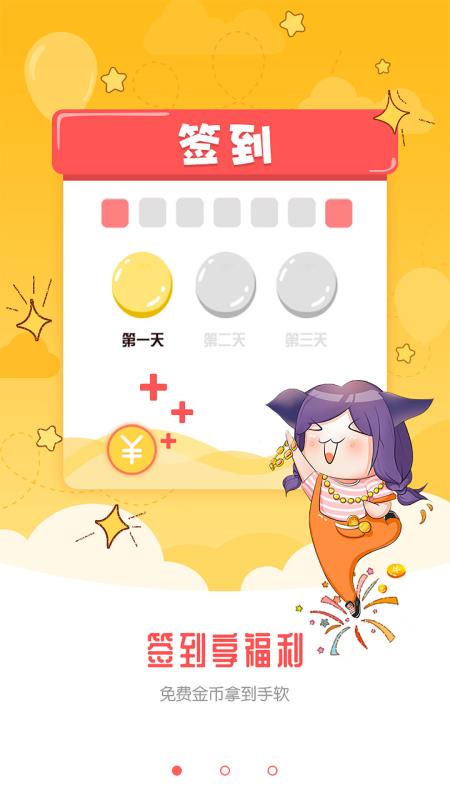 小林漫画最新版