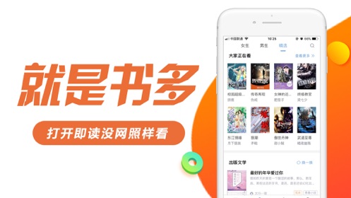 少年派小说2024