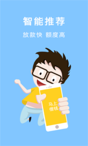 海浪花最新版