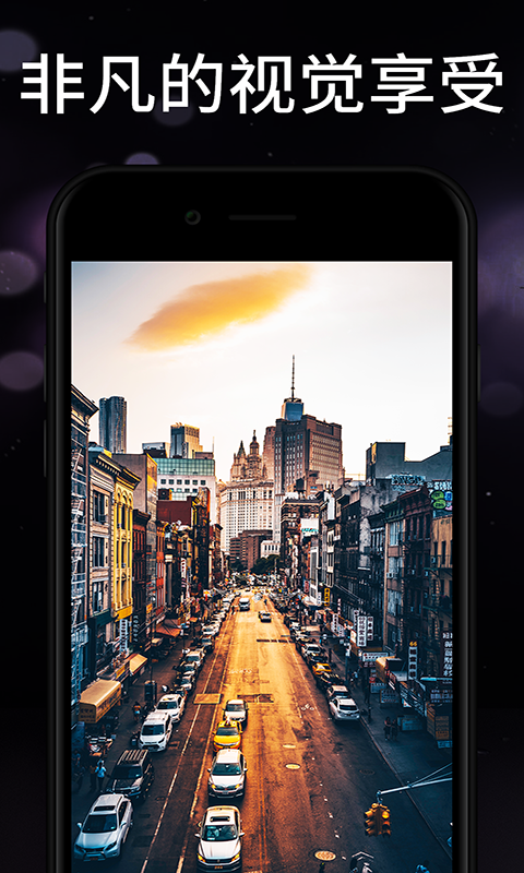 焕彩桌面app下载官网  v1.0.1图2