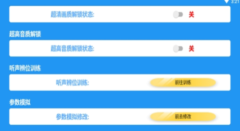吃个鸡手机版下载安装最新版