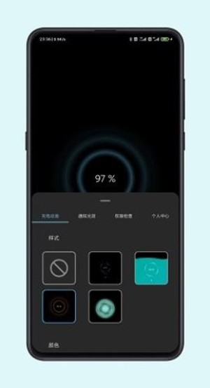 光兮免费版