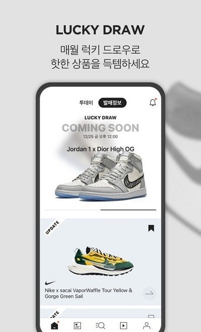 kream最新版本  v2.2.0图1