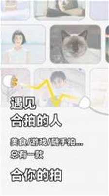 软仆最新版
