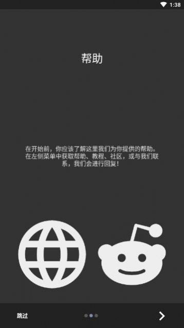 水星forKWGT  v1.0图1