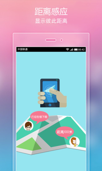热门小说阅读器app下载苹果版免费