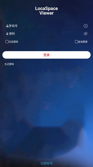 图新地图
