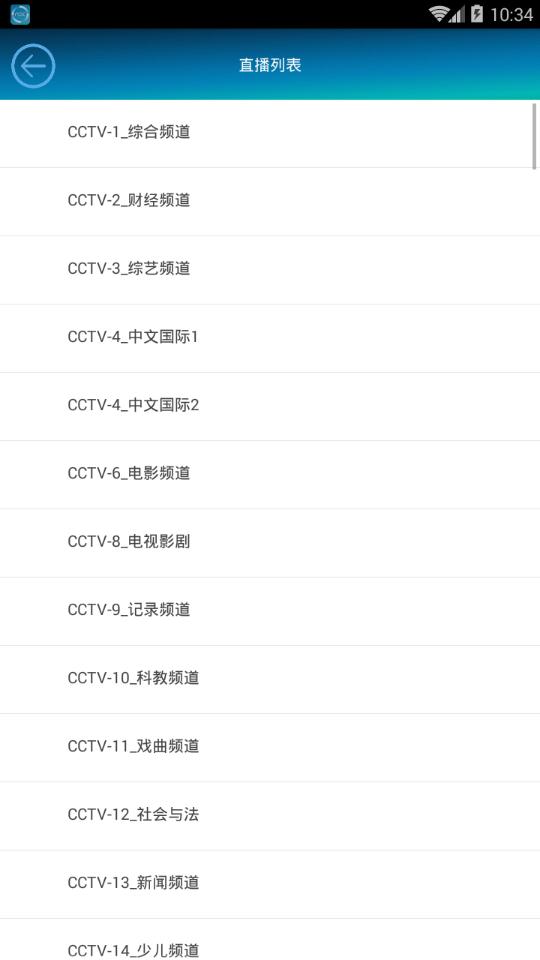 水瑟影音最新版