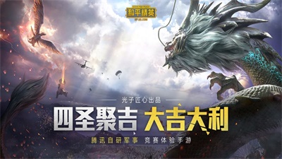 亦枫画质助手最新版下载安装