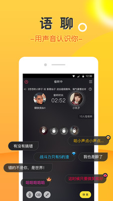 豆豆钱借款  v3.4.7图1
