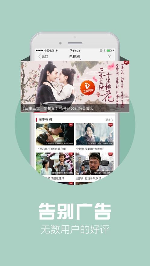 蜜獾视频最新版下载安装