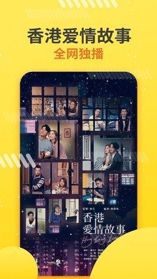蚂蚁港剧app下载最新版苹果版本免费安装官网