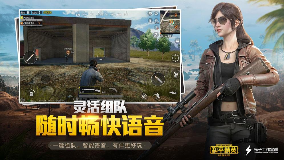 易阳画质大师
