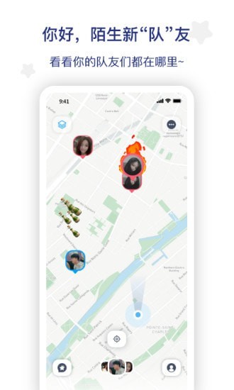 图乐短视频红包版下载安装最新版苹果  v2.0.3图2