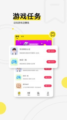 浩方电竞平台5.0版本下载安装官网最新