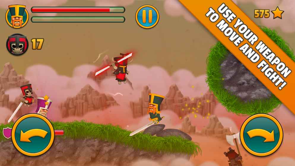 云端骑士下载安装  v1.4图1