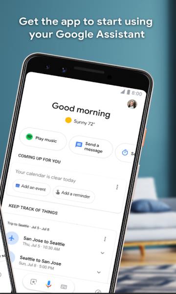 Google  v2.12.0图2
