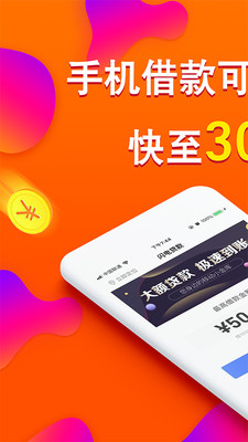 小鹅袋最新版下载安装苹果版官网