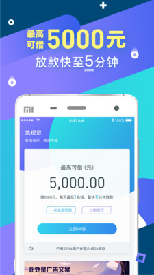小鲤鱼专柜