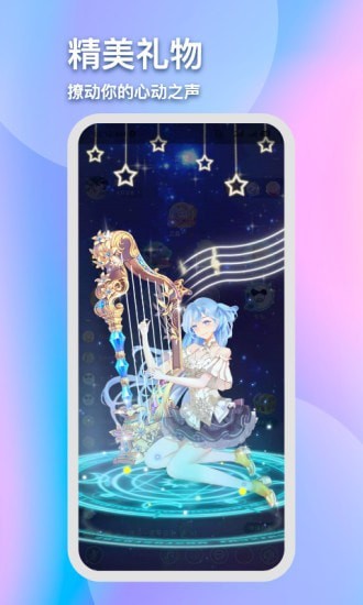 灵犀陪练app  v1.2.12图1