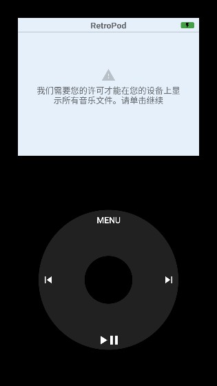 RetroPod免费版