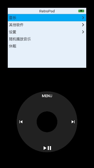 RetroPod免费版  v1.0图2