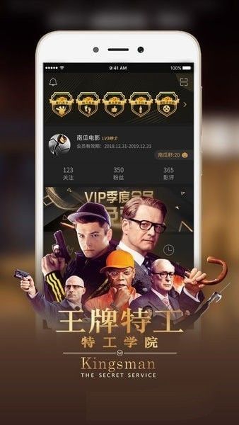 飞妃影视最新版下载官网安装苹果版免费观看