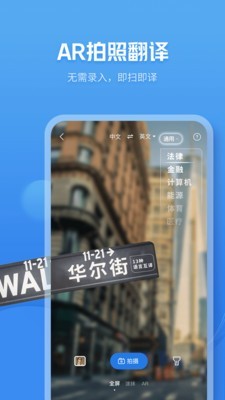 咪咕灵犀app