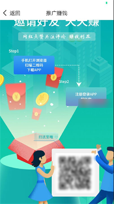 青春派混剪
