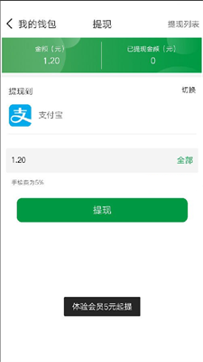 青春派混剪  v0.0.2图1