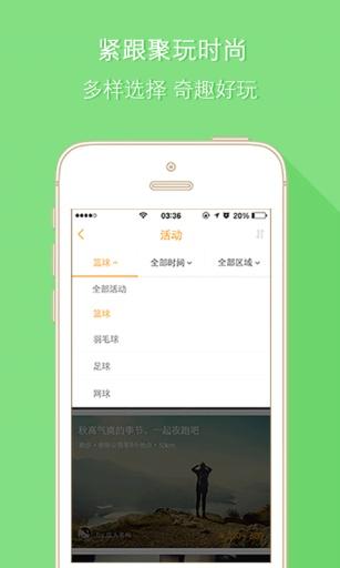 百灵鸟