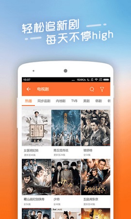 青云汇聚旧版