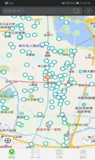 苏E充app