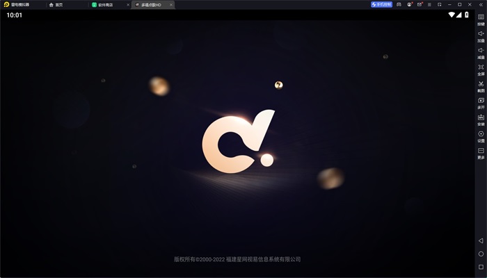 多唱点歌软件下载免费版安装苹果手机  v2.0.0图1