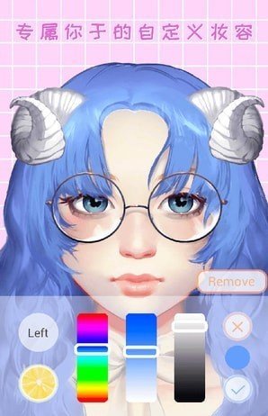 捏脸工具箱  v1.1图1